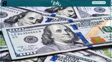 سعر الدولار مقابل الجنيه في البنك المركزي والبنوك اليوم الجمعة 17 أكتوبر 2025